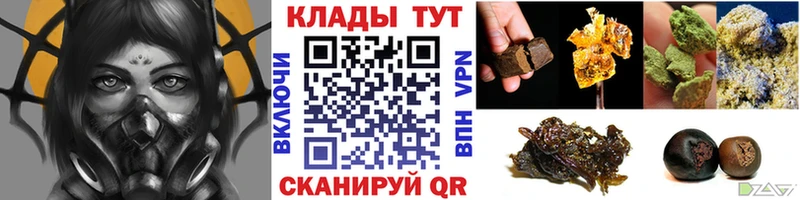 Купить Каннабис  Alpha-PVP  МЕФ  Кострома