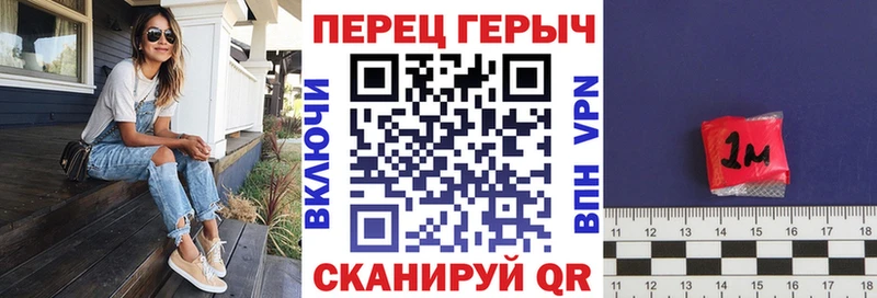 Героин герыч  Купить где  Кострома 