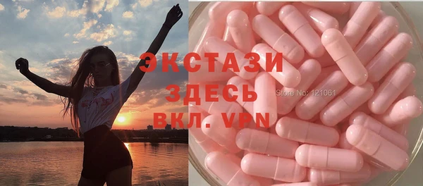 mdma Покров
