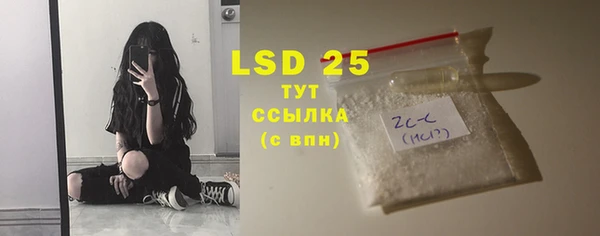 mdma Покров