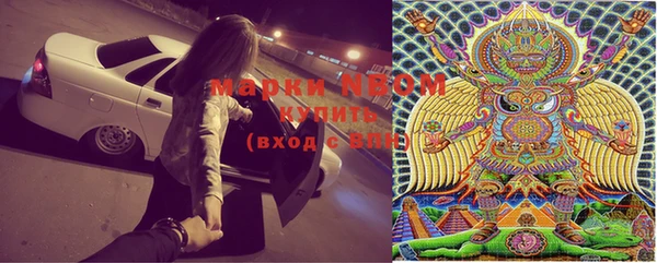 гашиш Покачи