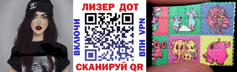 Купить  Кострома  Марки N-bome 1,5мг 